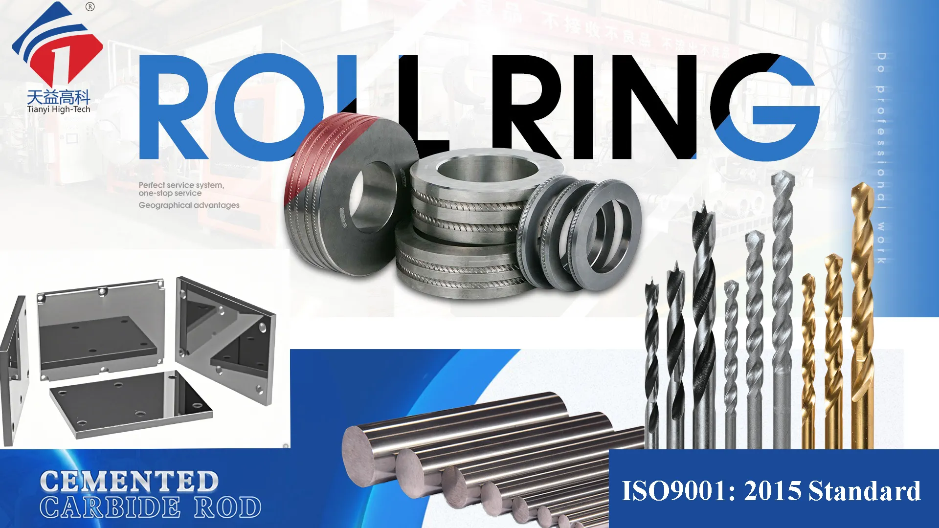 معلومات عنا